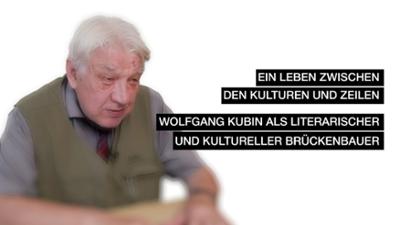 Jukebox: Ein Leben zwischen den Kulturen: Wolfgang Kubin
