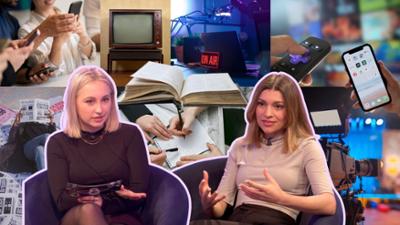 Media Academy: Medien im Umbruch: Chancen und Herausforderungen im digitalen Zeitalter.