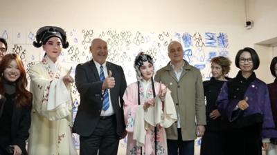 Tandem - China und Österreich: Folge 59: Wenn Chinesen und Österreicher feiern