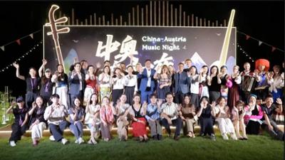 Tandem - China und Österreich: Zwischen Tradition, Kunst und Zukunft