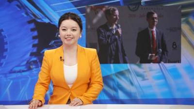 Treffpunkt China-Österreich: 20 Jahre Konfuzius-Institut