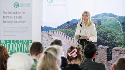 Treffpunkt China-Österreich: Über das Dach der Welt und in Kaisermühlen