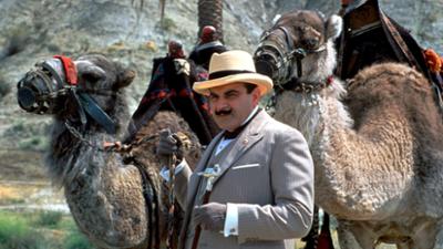 Agatha Christie: Folge 1: Das Abenteuer des ägyptischen Grabes