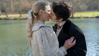 Der Basar des Schicksals: Folge 5: Der Basar des Schicksals