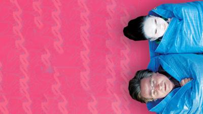 Kirschblüten - Hanami