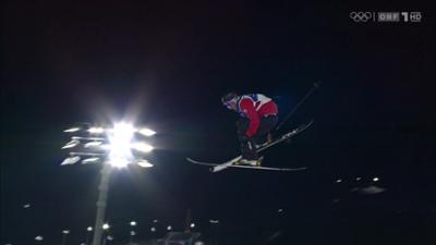 Olympia 2026: Olympia Milano Cortina 2026