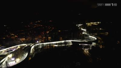 Olympia 2026: Rodeln Damen, Skispringen Herren, Snowboard Big Air Damen: Olympia Milano Cortina 2026