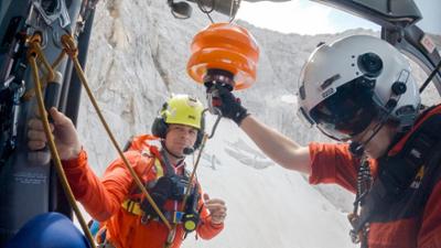 Verirrt am Gletscher: In höchster Not