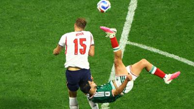 WM 2026: Mexiko - England: FIFA WM 2026