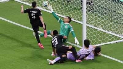 WM 2026: Mexiko - Südkorea: FIFA WM 2026