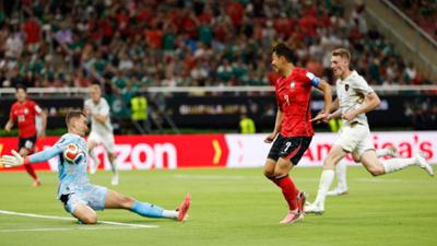 WM 2026: Südkorea - Tschechien: FIFA WM 2026