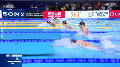 World Aquatics Schwimm-WM 2025: Highlights von Tag 2 aus Singapur