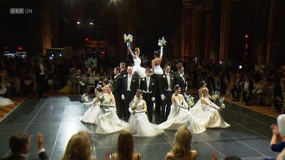 Seitenblicke Weekend