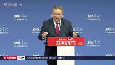 ORF III AKTUELL