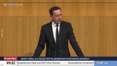 ORF III AKTUELL