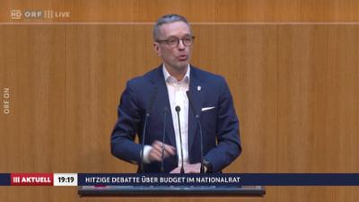 ORF III AKTUELL