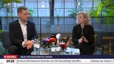 ORF III AKTUELL