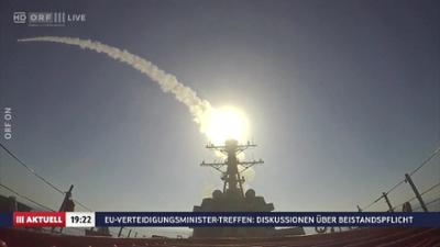 ORF III AKTUELL