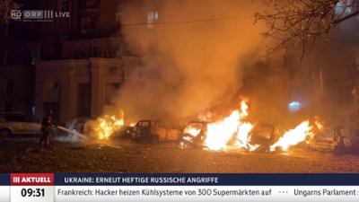 ORF III AKTUELL