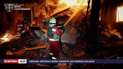 ORF III AKTUELL