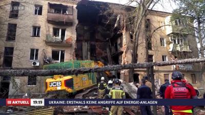 ORF III AKTUELL