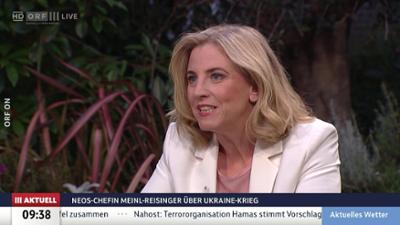 ORF III AKTUELL