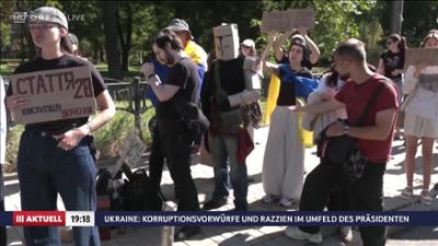 ORF III AKTUELL