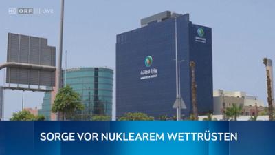 ORF III AKTUELL