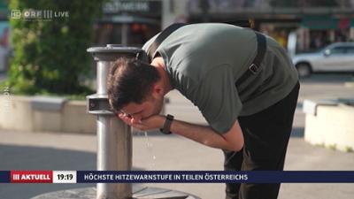 ORF III AKTUELL