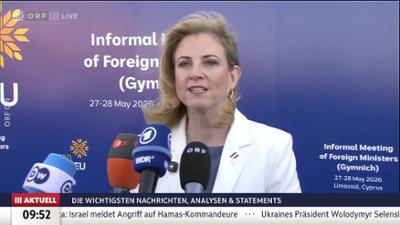 ORF III AKTUELL