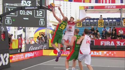 Basketball 3x3 Weltmeisterschaft: Tag 3: Basketball: 3x3-Weltmeisterschaft