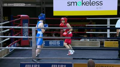 Boxen "Daniel Nader Memorial" aus Wien