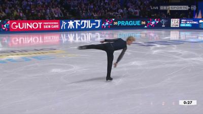 Eiskunstlauf-WM Prag 2026: Kurzprogramm Herren: Eiskunstlauf-WM 2026