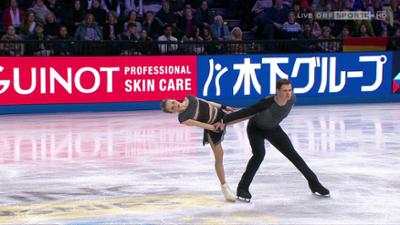 Eiskunstlauf-WM Prag 2026: Kurzprogramm Paare: Eiskunstlauf-WM 2026