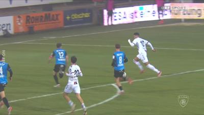 Fußball 2. Liga: Amstetten - Admira Wacker, Highlights: Fußball: 2. Liga