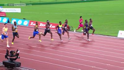 Leichtathletik Diamond League 2026 aus Xiamen: Leichtathletik: Diamond League