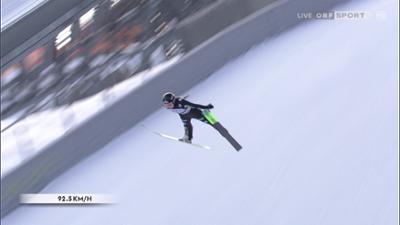 Nordische Kombination: Damen