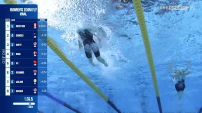 Schwimm-WM 2025: Highlights von Tag 5 aus Singapur Schwimm-WM 2025: Highlights von Tag 5 aus Singapur