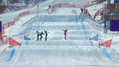 Snowboard Weltcup: Snowboardcross aus Dongbaiya: Snowboard-Weltcup