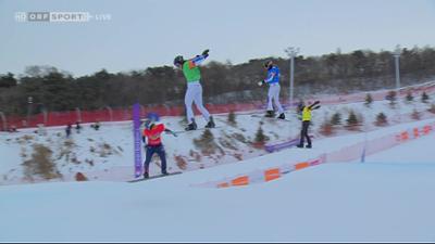 Snowboard Weltcup: Snowboardcross aus Dongbaiya: Snowboard-Weltcup