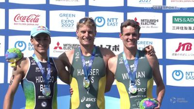 Triathlon: World Championship Series: World Triathlon Championship Series 2026: Herren Standard aus Yokohama (3. Rennen)