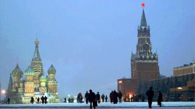dokumentationen: phoenix plus: Klima Global - Russland (2018)