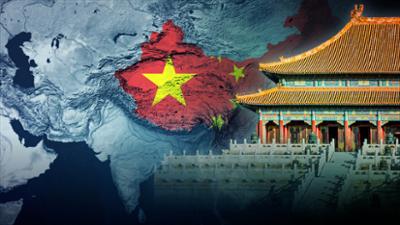 Imperium - Karten der Macht: China Imperium - Karten der Macht: China