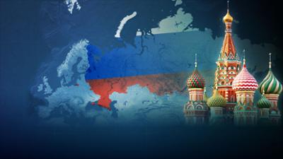 Imperium - Karten der Macht: Russland
