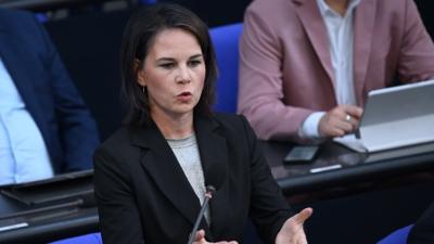 phoenix parlament: Befragung der Bundesregierung phoenix parlament: Befragung der Bundesregierung