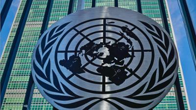 phoenix plus: UN - Wie vereint sind die Nationen?