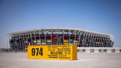 phoenix plus: Katar - die gekaufte WM?