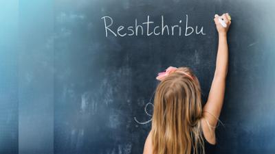 Presseclub: Mehr Lernen, weniger Spielen: Brauchen wir eine Vorschulpflicht?