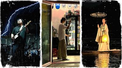 The Chinese Dream - 24h junges China: Eine Nacht mit Rockstars, Rebellen und Prinzessinnen