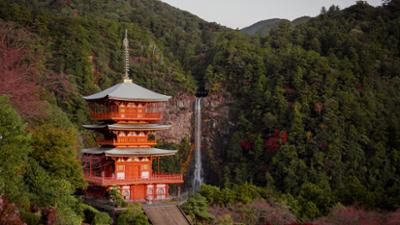 The Great Way - Zu Fuß um die Welt: Kumano Kodo, Japan The Great Way - Zu Fuß um die Welt: Kumano Kodo, Japan